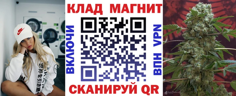 Наркошоп Шилка Амфетамин  Псилоцибиновые грибы  Мефедрон  Гашиш  КОКАИН 
