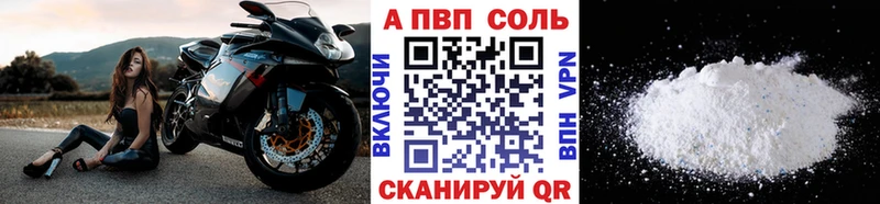 мориарти Telegram  Шилка  A PVP СК КРИС  хочу  