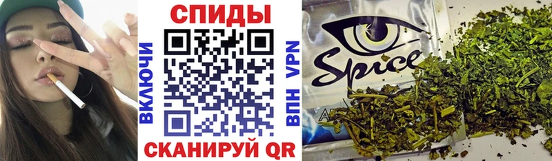 Бутират BDO 33%  Шилка 