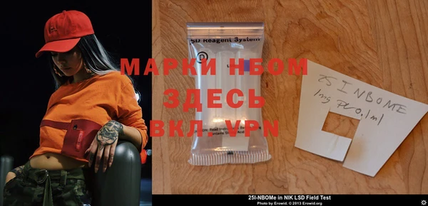 кокс Нея