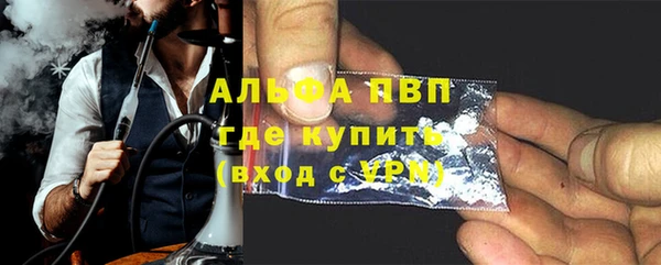 хмурый Нефтекумск