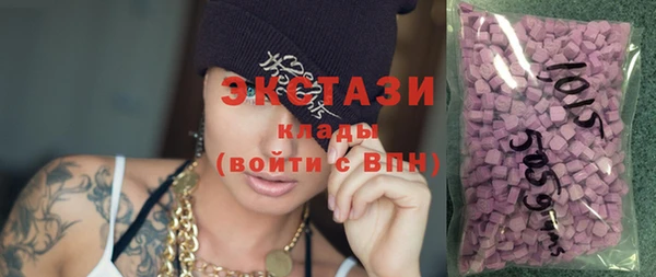 хмурый Нефтекумск