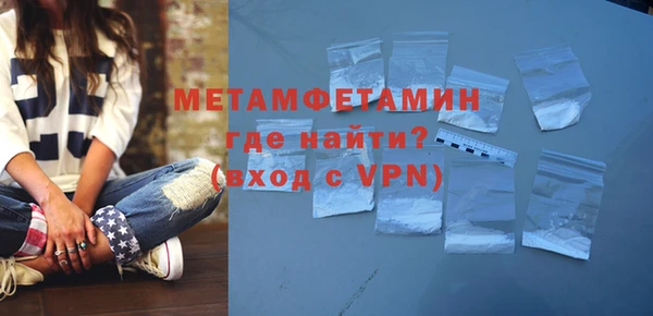хмурый Нефтекумск