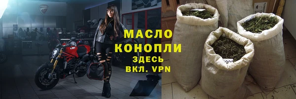 хмурый Нефтекумск