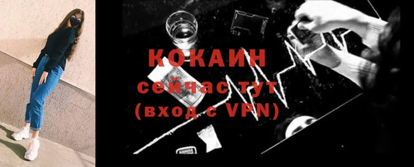 кокс Нея