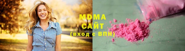 хмурый Нефтекумск