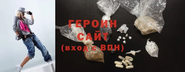 хмурый Нефтекумск