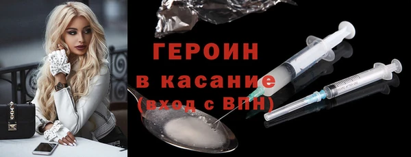 хмурый Нефтекумск