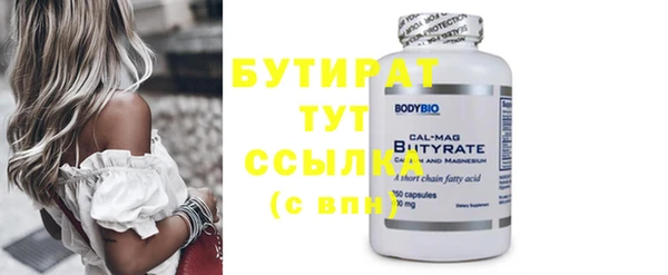 хмурый Нефтекумск