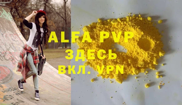 хмурый Нефтекумск