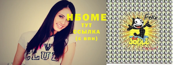 кокс Нея
