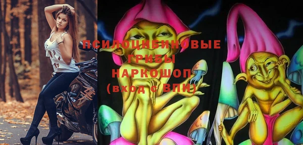 мяу мяу мука Нефтегорск
