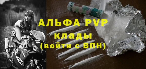 кокс Нея