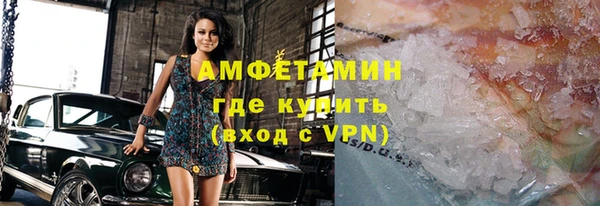 кокс Нея
