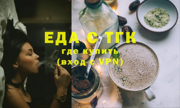 кокс Нея