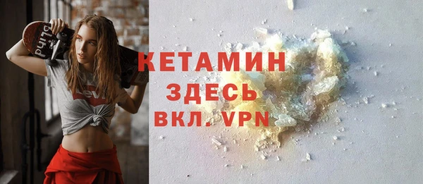 мяу мяу мука Нефтегорск