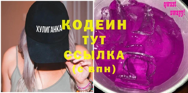 кокс Нея