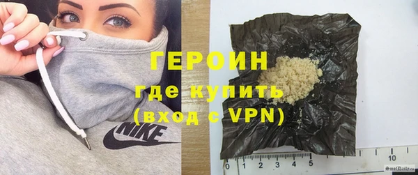 кокс Нея