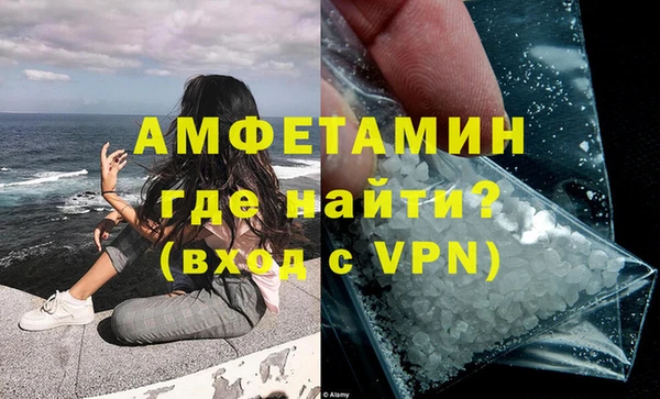 кокс Нея