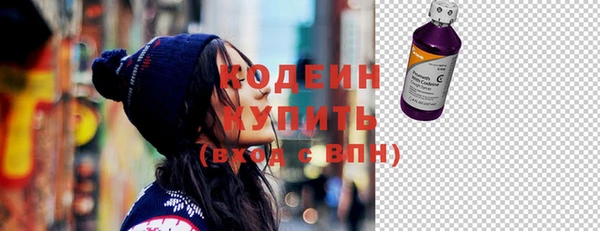 кокс Нея