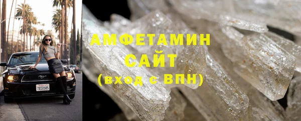 кокс Нея