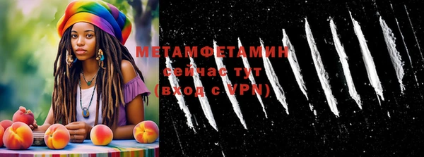 кокс Нея