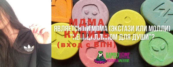 кокс Нея