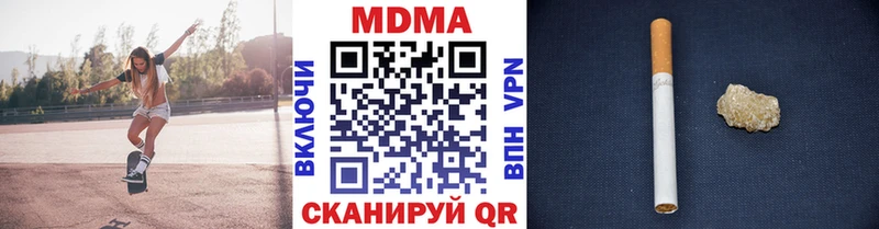 KRAKEN зеркало  Шилка  MDMA crystal 